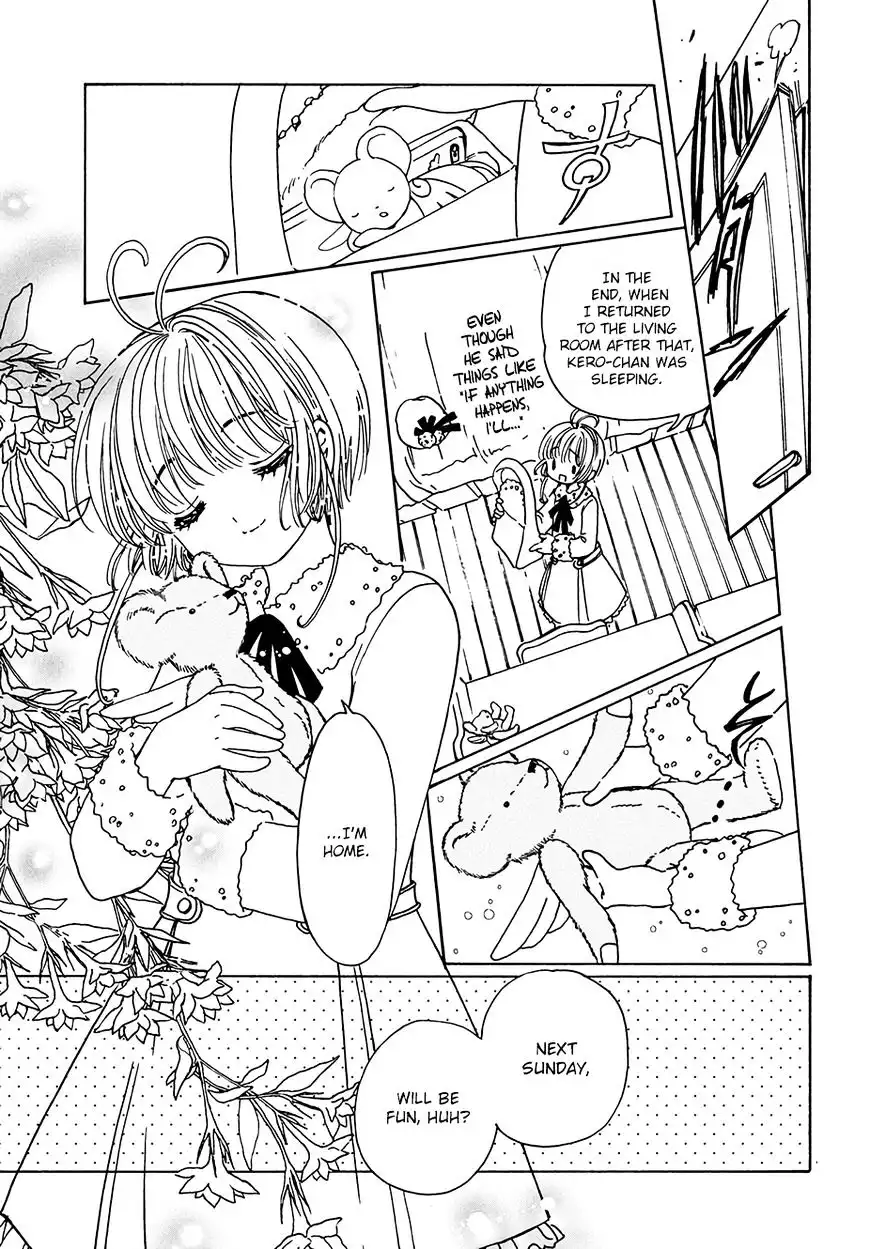 Cardcaptor Sakura - Clear Card Arc Chapter 12 15